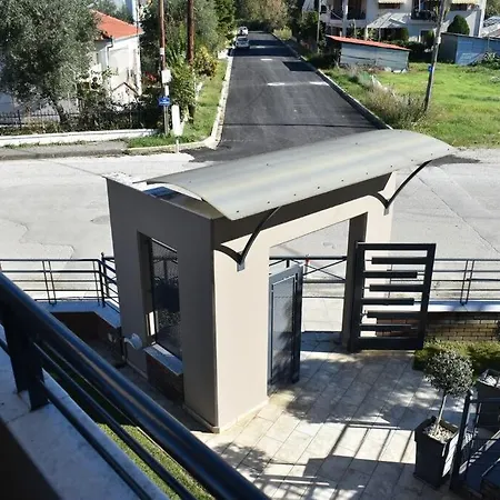 Vasiliki House Διαμέρισμα Τρίκαλα