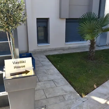Vasiliki House